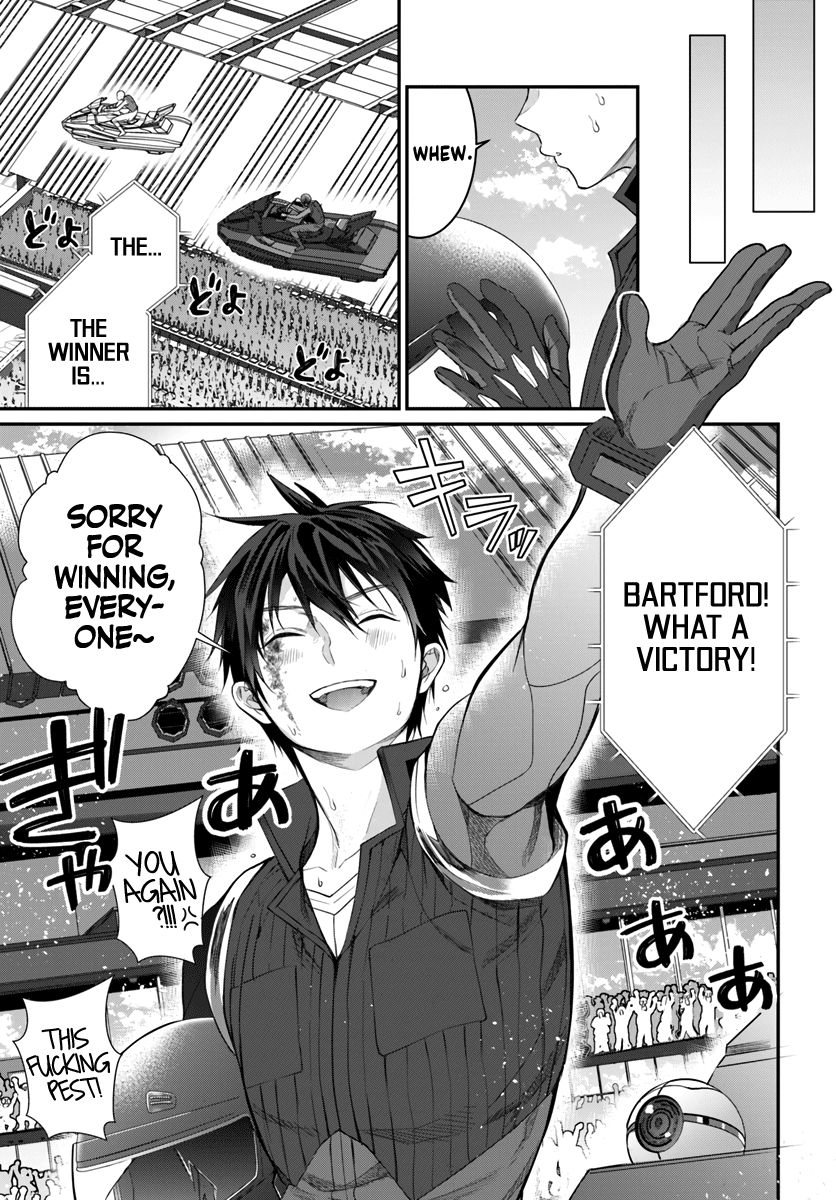 Trapped in a Dating Sim, Chapter 21 image 25